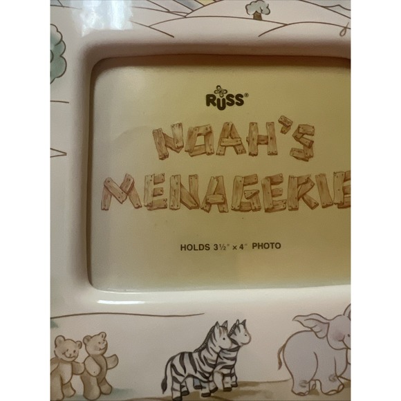 Vintage Russ Noah's Menagerie Picture Frame Baby Nursery 3.5x4  Bible‎ Animal - Picture 3 of 6
